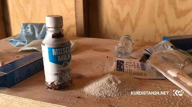 ئه‌مه‌ریكا پاشه‌كشه‌ی كرد